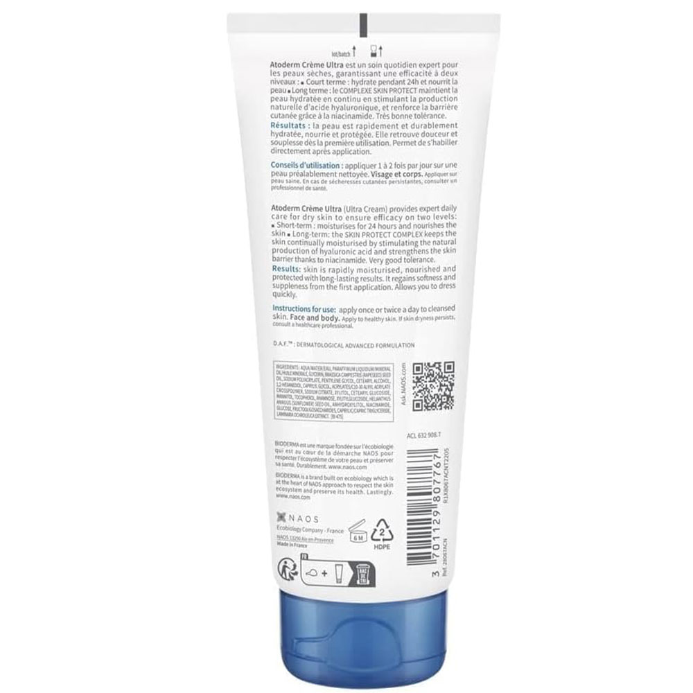 Bioderma Atoderm Cream Ultra 200 ml - Image 3