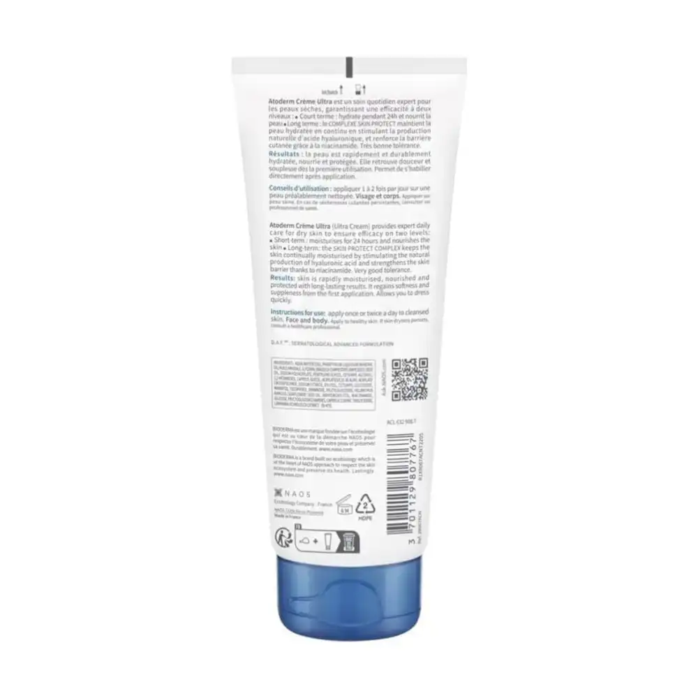 Bioderma Atoderm Cream Ultra 200 ml