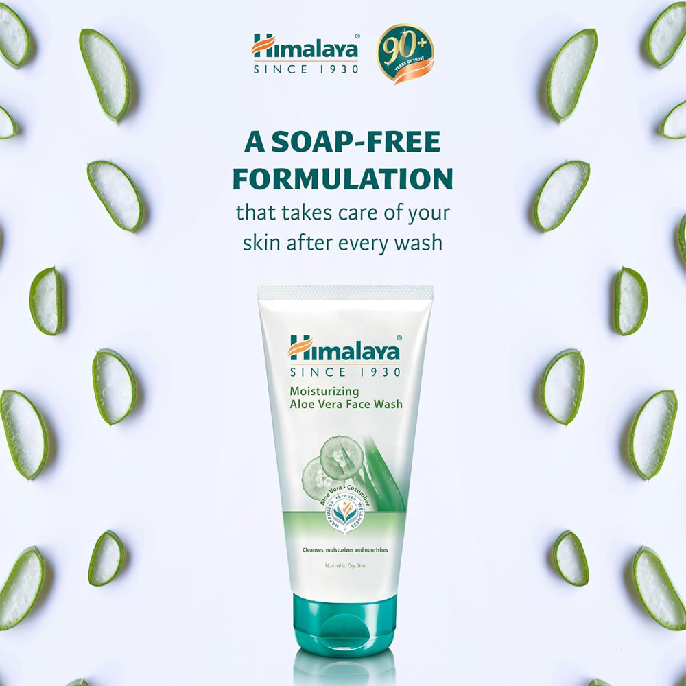 Himalaya-Aloe-Vera2