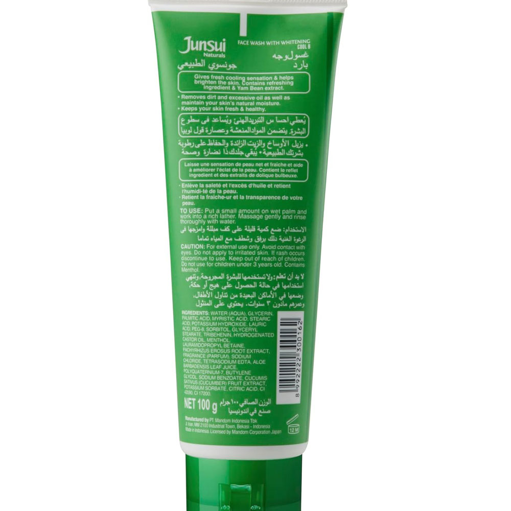 Junsui-Cool-Face-Wash1