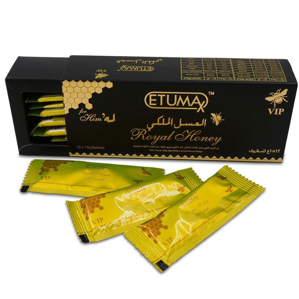 VIP Royal Honey Small (10 gm)