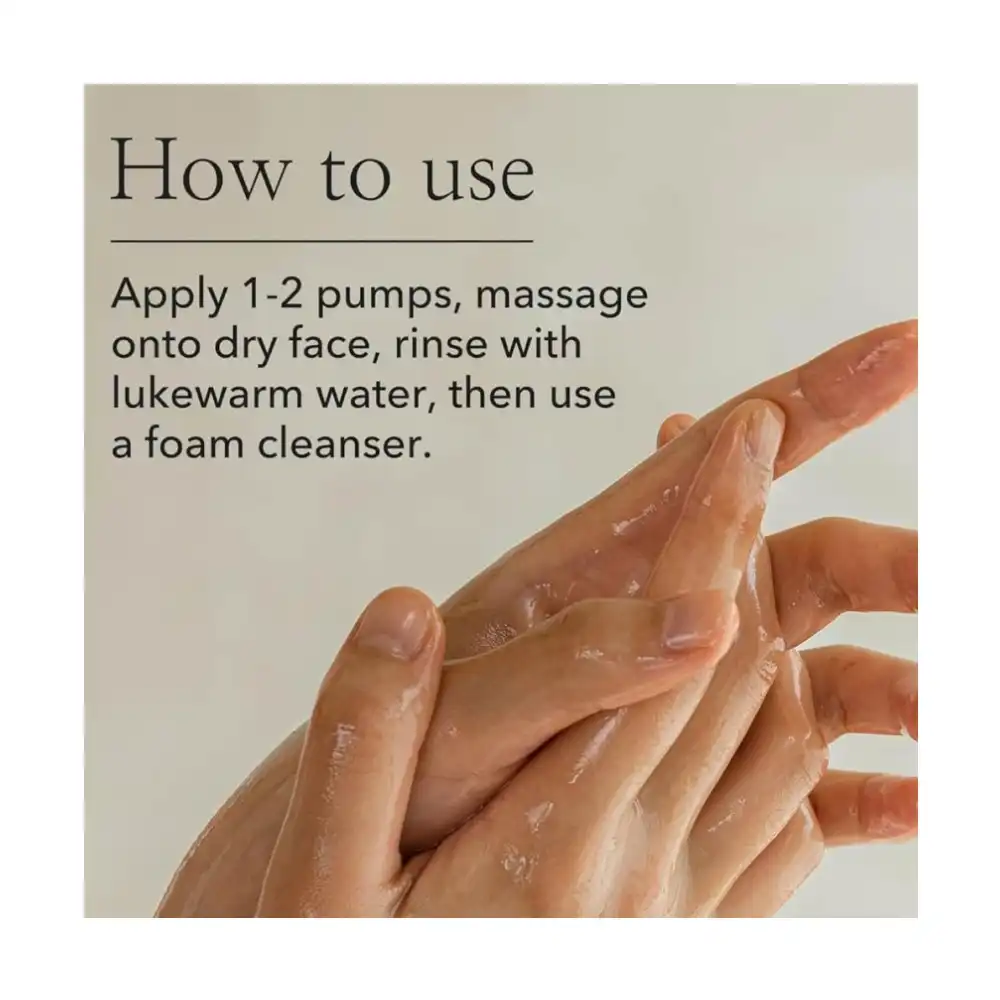 Beauty of Joseon Ginseng Cleansing Oil (210 ml)
