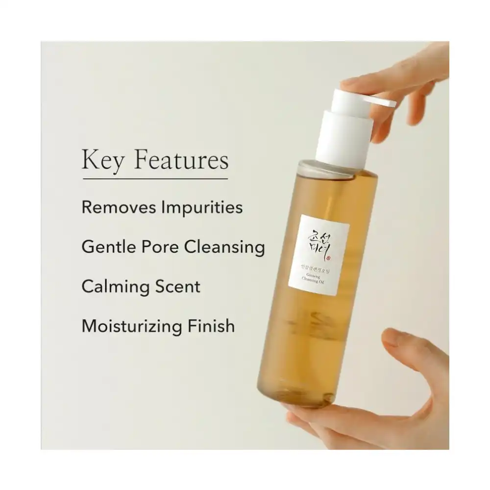 Beauty of Joseon Ginseng Cleansing Oil (210 ml)