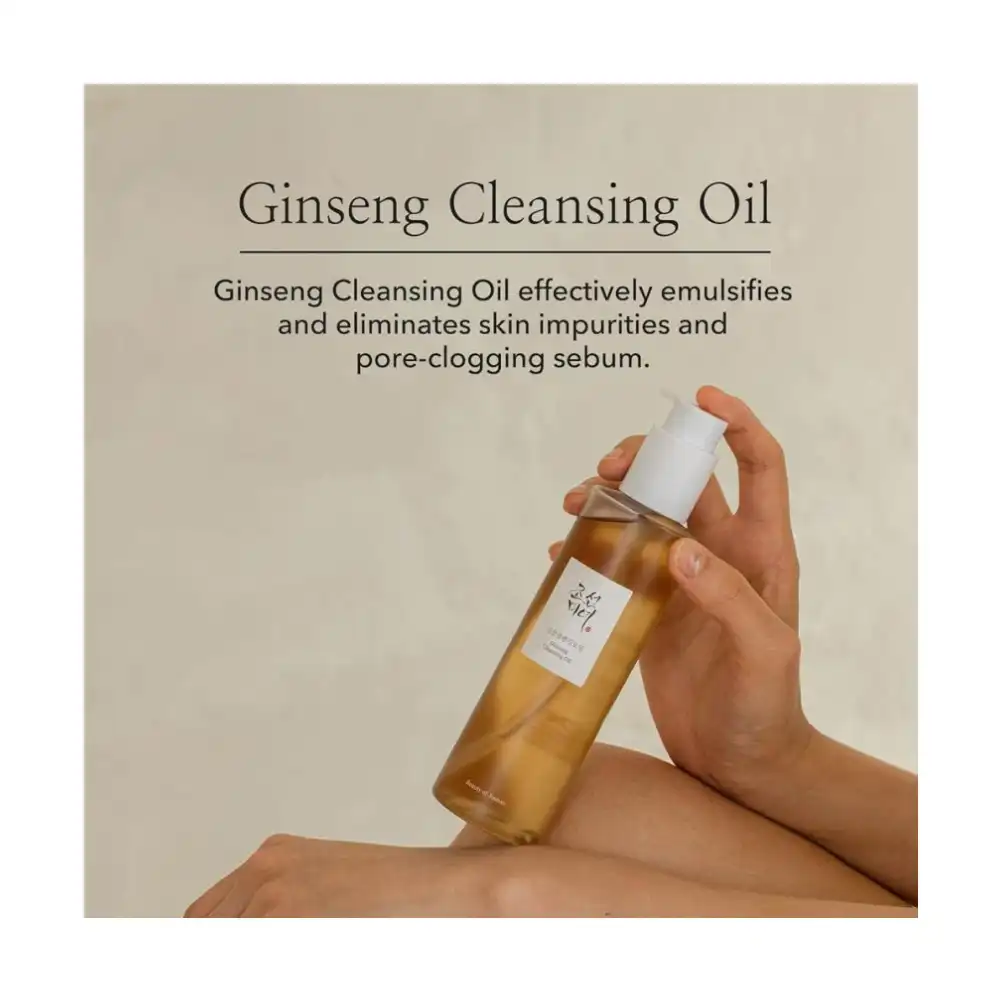 Beauty of Joseon Ginseng Cleansing Oil (210 ml)