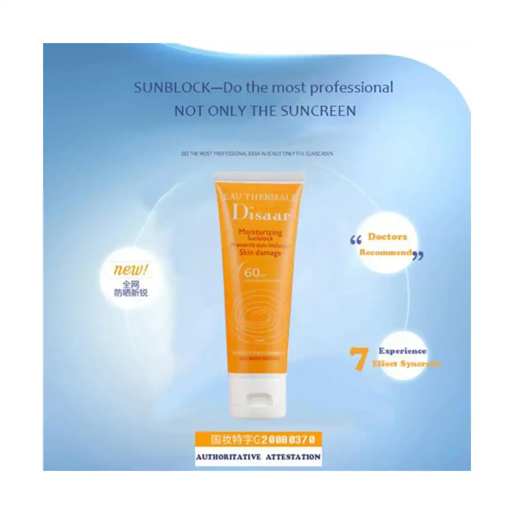 DISAAR Sunscreen SPF 60 (80 ml) – Advanced Sun Protection