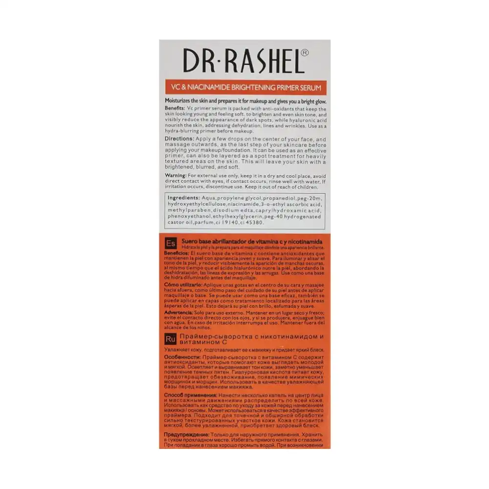 Dr Rashel Vitamin C & Niacinamide Primer Serum (100 ml)