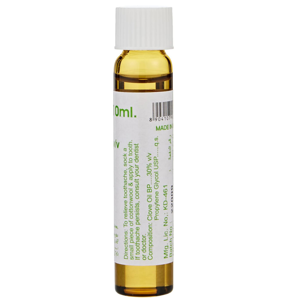 govi-2