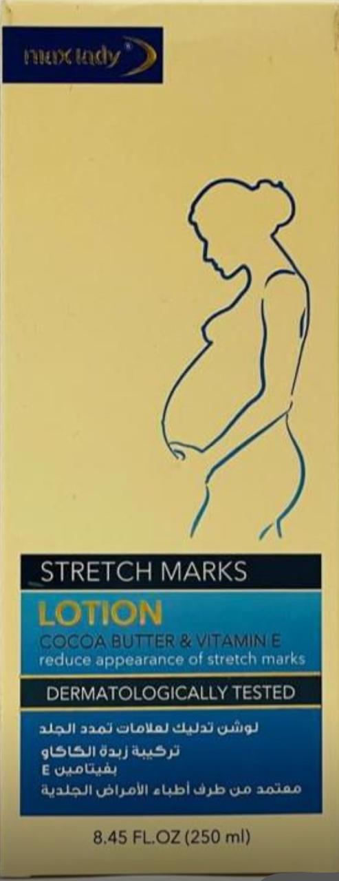 Maxlady Stretch Mark Lotion 250 ml.