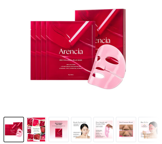 Loss of Firmness & Dull Skin Solution – ARENCIA Red Collagen Jello Mask x4ea for Lifting, Glow Boost & Deep