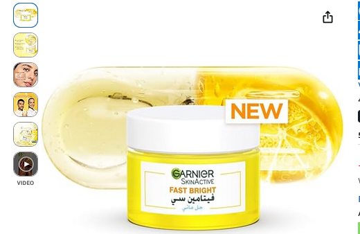 Garnier SkinActive Fast Bright Vitamin C and Niacinamide 48-Hour Hydrating Water Gel Cream Plump for Glass Skin, lightweight formula is fast absorbing, non-oily, non-sticky, no white residue 50ML