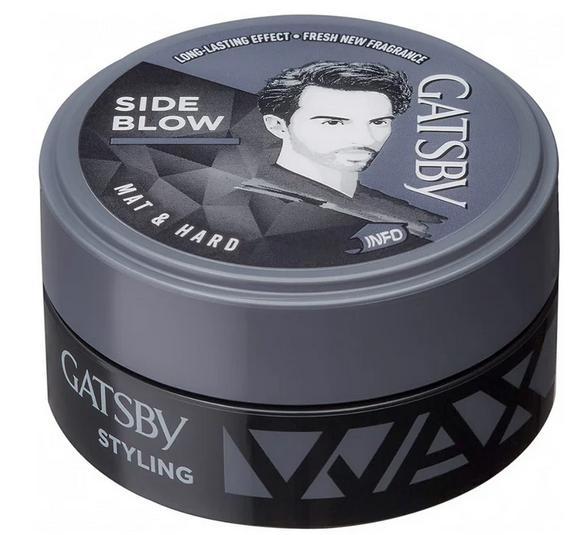Gatsby Hair Styling Wax Mat And Hard Creates A Side Blow Hairstyle With High Volume And Matt Finish, 75Gm
