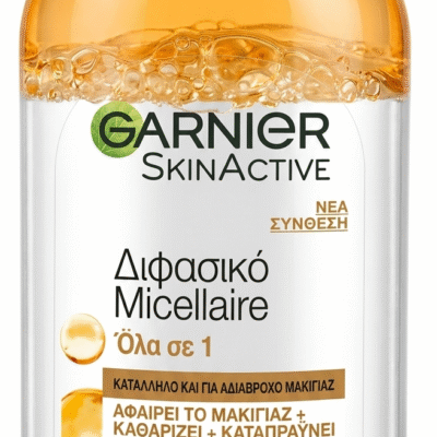 GARNIER Skin Active Micellaire Cleansing Water