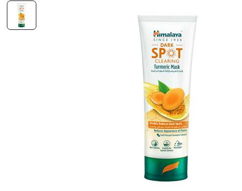 Himalaya Dark Spot Clearing Turmeric Mask 75 ml