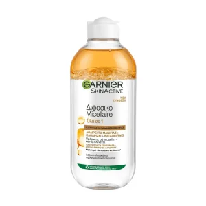 GARNIER Skin Active Micellaire Cleansing Water