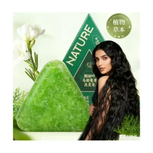 SEVEN CREEN Natural Triangle Shampoo Bar, Natural Cypress Leaf Grass for Dry Hair, Firm Moisturising Shampoo Rods, Conditioner Bar, Soothes and Strengthens Hair for Women (1 Piece)