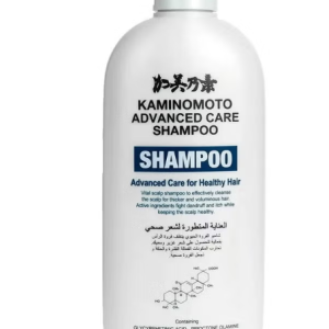 Kaminomoto Advanced Care Scalp Shampoo 300ml