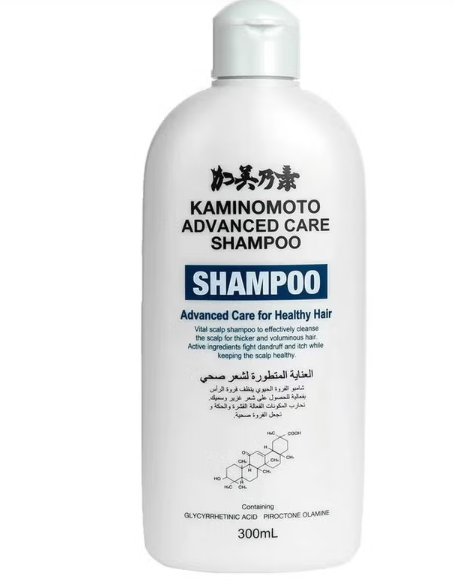 Kaminomoto Advanced Care Scalp Shampoo 300ml