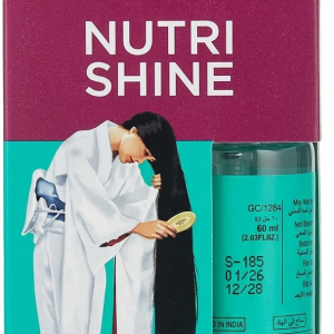 TRICHUP Nutri Shine Hair Serum Clear 60ml
