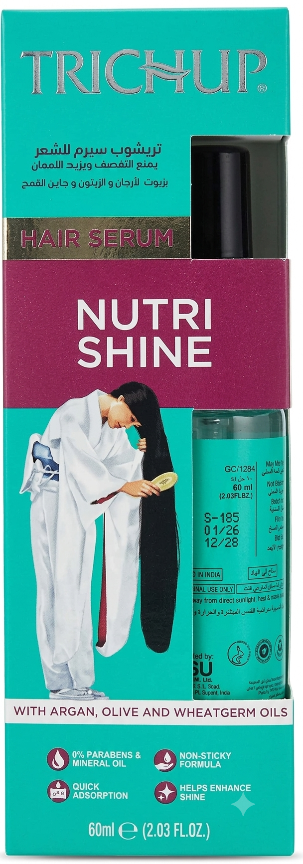 TRICHUP Nutri Shine Hair Serum Clear 60ml