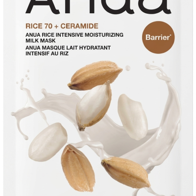ANUA Rice Ceramide 7 Hydrating Barrier Serum, Brightening, Hydrating Serum for Face, Rice, Hyaluronic Acid, Niacinamide, Fragrance-free, Non comodogenic, Glass Skin, Korean Skin Care, 25 ml