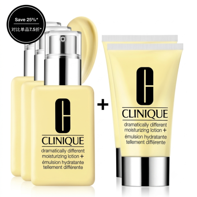 Clinique Dramatically Different Moisturizing Lotion+ Hydration Set with Bonus Free Gift
