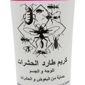 Lady Diana Insect Repellent Cream For Face and Body 100ml