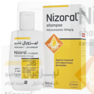 Nizoral Ketoconazole Anti-Dandruff Treatment Shampoo 100ml