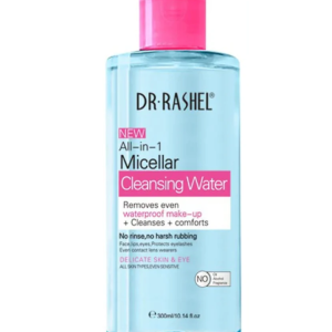 Dr.Rashel All-In-1 Micellar Cleansing Water (Blue)- 300ml